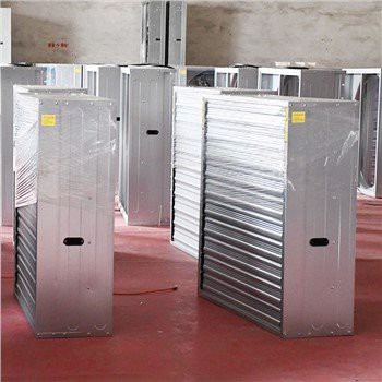 Ventilació de la Casa Verda
